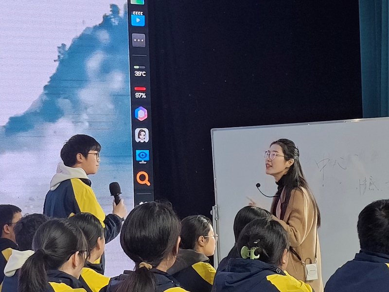 聚智共研探策略  示范引领起新程